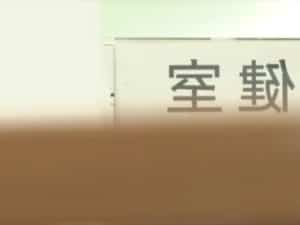 Their College System is Unmatched